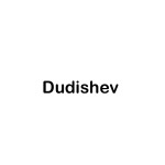 Товарный знак "Dudishev"